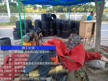 惠山管道短管置换-管道顶管-炜誉市政