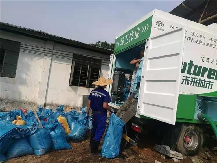 惠山工业污泥压干处理