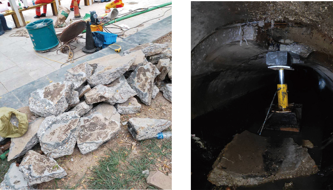 惠山管道预处理