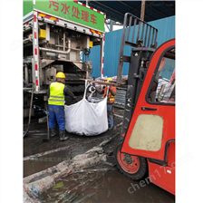 惠山淤泥固化分离服务
